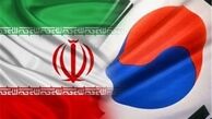 احداث برج کره‌ای در ایران