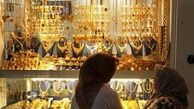 چگونگی خرید طلاهای نگین‌دار 