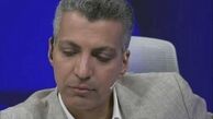  عادلی که همیشه عادل ماند، 