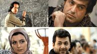تلخ و شیرین «بوی ماه مدرسه» از نگاه هنرمندان