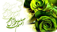وظیفه سرپرست در برابر زیردستان