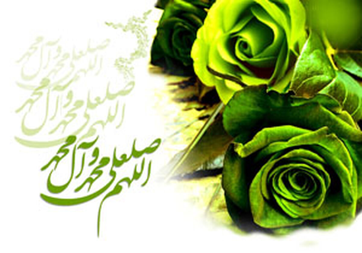 حدیث پیامبر اکرم (ص)درباره بردباری