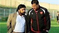 اظهارات سعید شیرینی در حاشیه تمرین امروز پرسپولیس