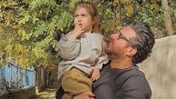 محسن کیایی و دخترش + عکس