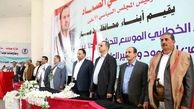 2018 سال حملات موشکی به عربستان است