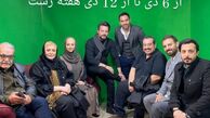 حمید لولایی در جمع دوستانش + عکس