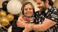 رضا بهرام و مادرش + عکس
