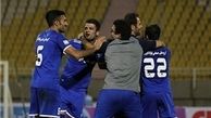 شادی پس از گل آبی‌های اهوازی با پتوی قرمز