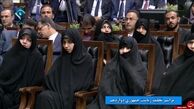 "دختر رییس جمهور" در مراسم تحلیف پدرش
