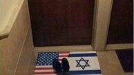 شهیدی که پادری منزلش پرچم اسرائیل بود!