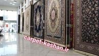 لیست قیمت فرش ماشینی کاشان