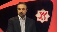 رئیس بنیاد مستضعفان امشب به شبکه یک می‌آید 