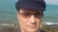 قلقلی در کیش + عکس
