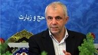 علت برکناری رئیس سازمان حج و زیارتش از زبان خودش