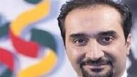 «نیما کرمی» در کنار حضرت والا+عکس