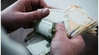 مزایای حقوق کارکنان دولت در سال جدید چطور است ؟ 