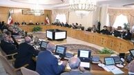 آخرین وضعیت طرح‌های اقتصادی در خراسان جنوبی