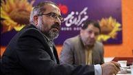  زائران از آوردن مدارک اضافه خودداری کنند