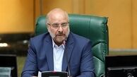قالیباف: تا سیاست‌های اقتصادی دولت روشن نشود ، بورس ثبات نمی‌یابد / جلوی رانت‌های اطلاعاتی را بگیرید
