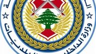بررسی 400 شکایت و مشکل انتخاباتی لبنان تاکنون