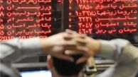 تداوم وضعیت کنونی اقتصاد چه بر سر بازار سرمایه می آورد؟