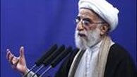 نماز جمعه تهران به اقامت آیت‌الله جنتی