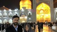 بهاره رهنما و همسرش در زیارت + عکس