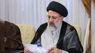 رئیسی: راه برون رفت از مشکلات کشور وجود دارد
