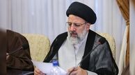 رئیسی: راه برون رفت از مشکلات کشور وجود دارد
