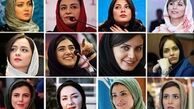 فروش مانتو‌های ٢٥ میلیونی به نام سلبریتی‌ها