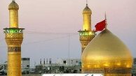 آغاز ثبت‌نام هفدهمین دوره عتبات دانشگاهیان