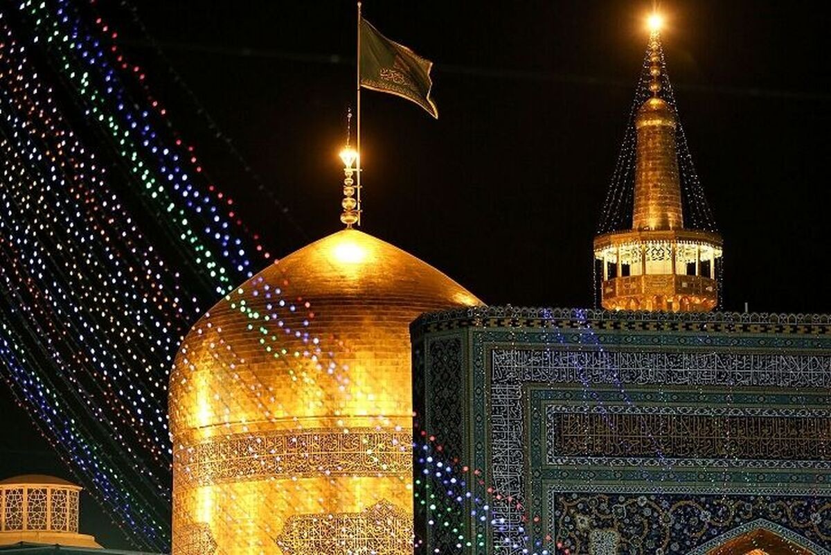 ویژه برنامه‌های شهادت امام رضا و ایام 28 صفر در مشهد و حرم امام رضا