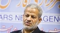  از قوه قضائیه گله داریم
