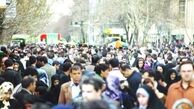 توییتر:: چه کسی از عصبانی کردن ملت سود می برد