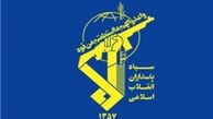 طرح سناتور آمریکایی برای قرار دادن نام «سپاه» در فهرست گروه‌های تروریستی