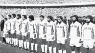 خاطره‌بازی AFC با آخرین قهرمانی تیم ملی + عکس