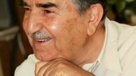 اصفهان یکی از گنجینه‌های خود را از دست داد +عکس