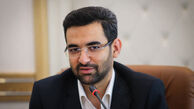 آذرجهرمی در صداوسیما ممنوع التصویر شد