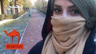 پیاده روی شبنم قلی خانی در هوای پاییزی + عکس