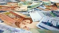 چگونه اسکناس تقلبی را از اصلی تشخیص دهیم؟