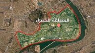 آژیر هشدار در مرکز بغداد به صدا درآمد