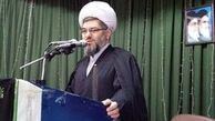 علت استعفای جالب یک امام جمعه!