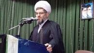 علت استعفای جالب یک امام جمعه!