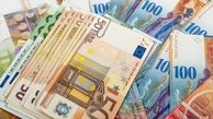 پیش‌فروش «یورو» در بازار