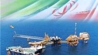 دوران طلایی گاز آغاز شده است