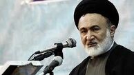 
۸۶هزار نفر امسال به حج تمتع اعزام می‌شوند
