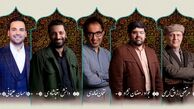 «احسان علیخانی» داور جشنواره فیلم شد!