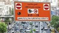 آمادگی شهرداری تهران برای اقدامات جدید در حمل و نقل عمومی