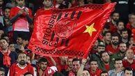 بهترین خبر ممکن برای پرسپولیسی ها در خصوص فینال لیگ قهرمانان
