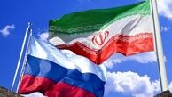 واکنش مسکو به اظهارات ضدایرانی وزیر خارجه آمریکا